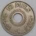 Монета Палестина 10 милс 1927 КМ4 XF арт. 40540