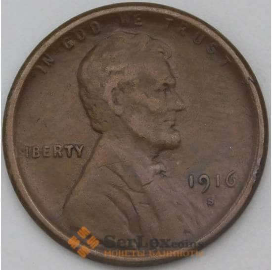 США 1 цент 1916 S КМ132 VF арт. 29121