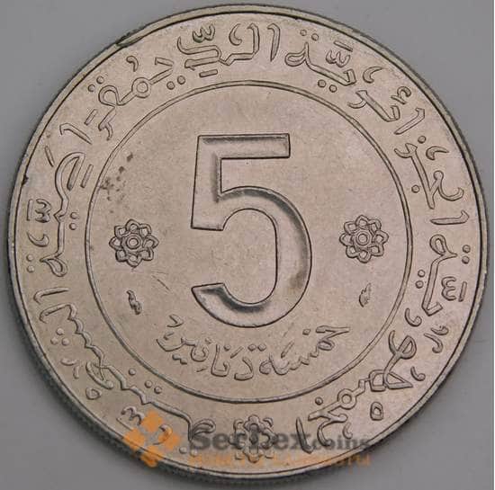 Алжир 5 динаров 1974 КМ108 XF арт. 46420
