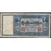 Банкнота Германия 100 марок 1910 Р42 VG-F арт. 40356