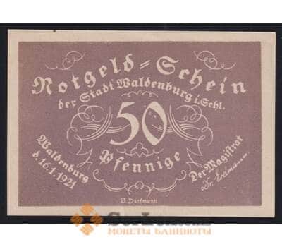 Германия Польша Waldenburg 50 пфеннигов 1921 Р1371.10-2/2 aUNC арт. 52009