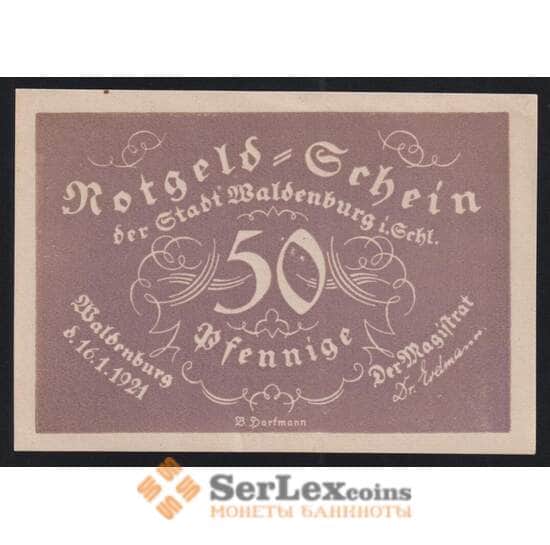 Германия Польша Waldenburg 50 пфеннигов 1921 Р1371.10-2/2 aUNC арт. 52009