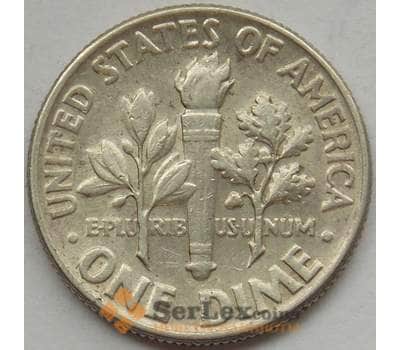 Монета США дайм 10 центов 1959 КМ195 VF+ арт. 12818