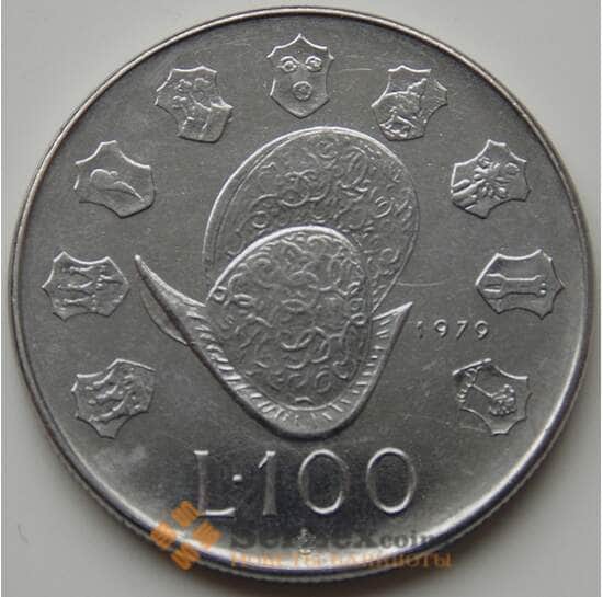 Сан-Марино 100 лир 1975 КМ95 XF арт. 7257