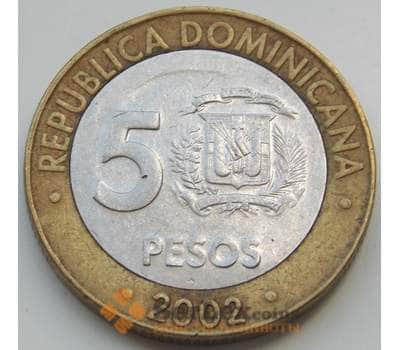 Монета Доминиканская республика 5 песо 2002-2010 КМ89 VF арт. 7243