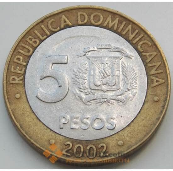 Доминиканская республика 5 песо 2002-2010 КМ89 VF арт. 7243
