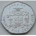 Монета Ямайка 25 центов 1991-1994 КМ147 VF механика арт. 7261