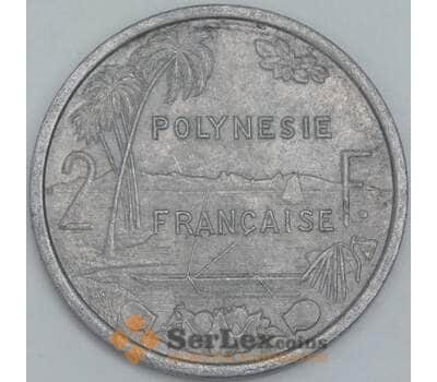 Французская Полинезия 2 франка 1975 КМ10 XF арт. 56787