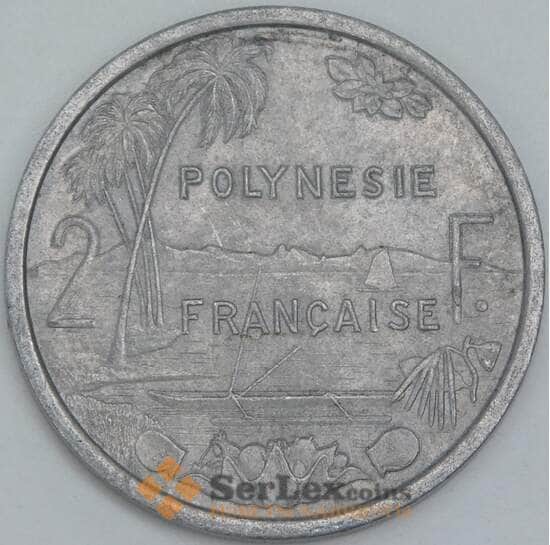 Французская Полинезия 2 франка 1975 КМ10 XF арт. 56787