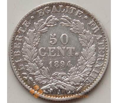Монета Франция 50 сантимов 1894 А КМ834.1 XF+ арт. 12875