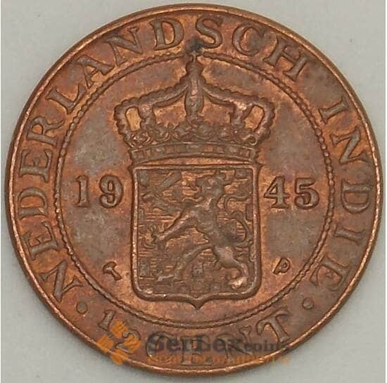 Нидерландские Антиллы 1/2 цента 1945 КМ5 AU (J05.19) арт. 19017