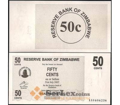 Банкнота Зимбабве 50 центов 2006 Р36 UNC арт. 22128