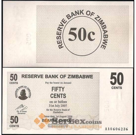 Зимбабве 50 центов 2006 Р36 UNC арт. 22128