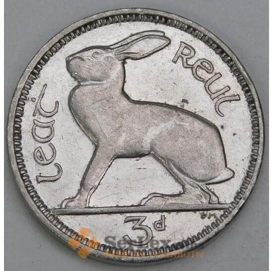 Ирландия 3 пенса 1934 КМ4 арт. 56073 Ирландия 3 пенса 1934 КМ4 арт. 56073