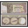 Камбоджа 100 риелей 1957-1972 Р8с(2) AU арт. 54677