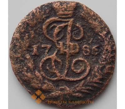 Монета Россия Полушка 1786 ЕМ F арт. 11330