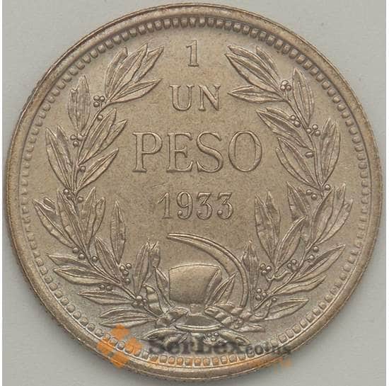 Чили 1 песо 1933 КМ176.1 aUNC Кондор на скале (J05.19) арт. 17728