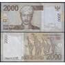 Индонезия банкнота 2000 рупий 2012 Р148d UNC  арт. 48792
