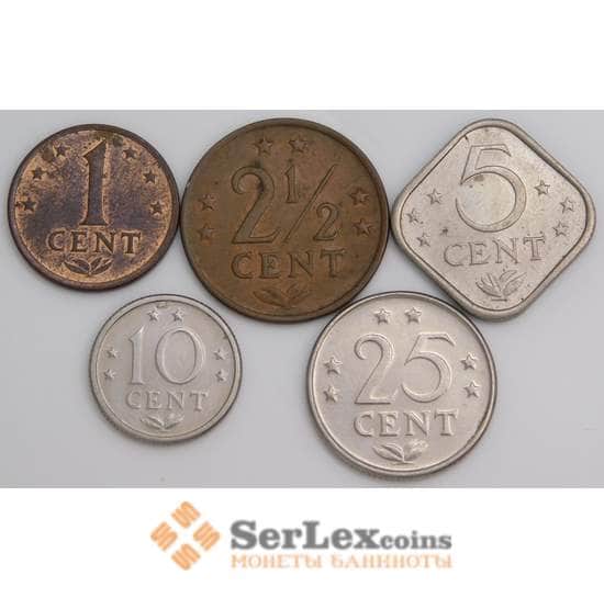 Нидерландские Антиллы набор монет 1 2,5 5 10 25 центов (5 шт.) 1970-1978 XF арт. 46222