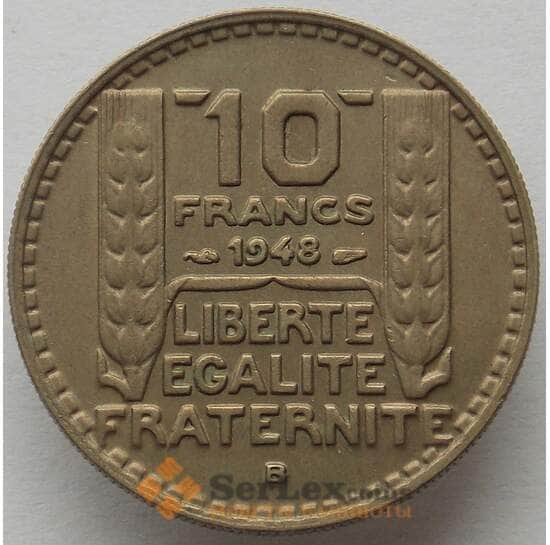 Франция 10 франков 1948 В КМ909 aUNC  арт. 15282