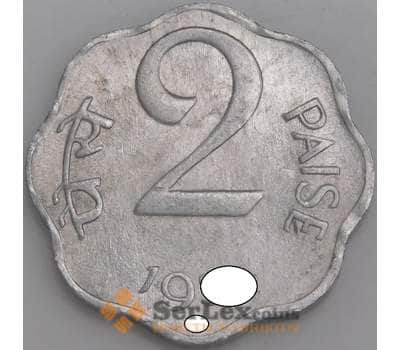 Индия монета 2 пайса 1972-1981 КМ13.6 UNC арт. 47524