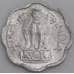 Индия монета 2 пайса 1972-1981 КМ13.6 UNC арт. 47524