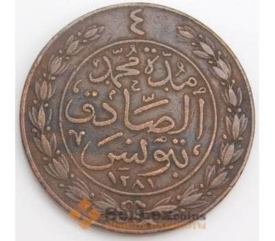Тунис монета 4 харуб 1865 Y158 XF арт. 41952