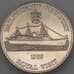 Монета Гернси 2 фунта 1989 BU Королевский визит (n17.19) арт. 21106