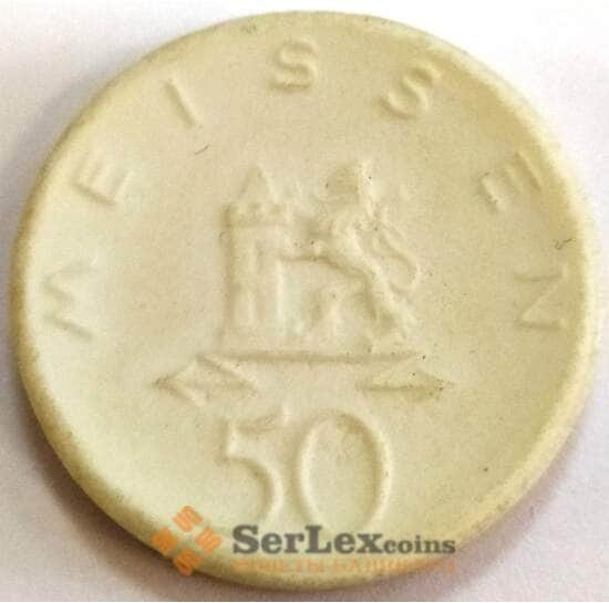 Германия Нотгельд 50 пфеннигов 1921 Мейссен Мейсен арт. 30970