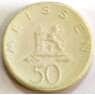 Германия Нотгельд 50 пфеннигов 1921 Мейссен Мейсен арт. 30970