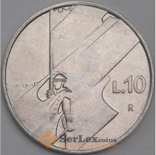 Сан-Марино монета 10 лир 1990 КМ251 UNC Шестнадцать веков истории арт. 42876