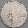 Сан-Марино монета 10 лир 1990 КМ251 UNC Шестнадцать веков истории арт. 42876