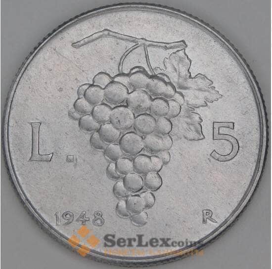 Италия 5 лир 1948 КМ89 VF арт. 26151