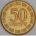 Литва 50 центов 1997 КМ108 UNC арт. 53345