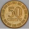 Литва 50 центов 1997 КМ108 UNC арт. 53345