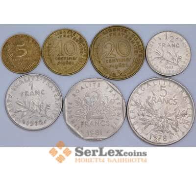Франция набор монет 5 10 20 сантим 1/2 1 2 5 франков (7 шт) XF-AU арт. 57317