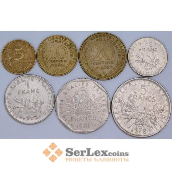 Франция набор монет 5 10 20 сантим 1/2 1 2 5 франков (7 шт) XF-AU арт. 57317