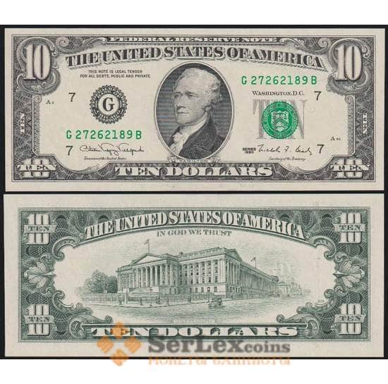 США банкнота 10 долларов 1990 Р486 UNC G - Чикаго арт. 48382