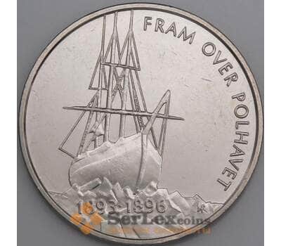 Норвегия монета 5 крон 1996 КМ459 UNC Экспедици Нансена арт. 47173