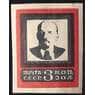 СССР 3 копейки 1924 №195-II бз **  В. Ленин арт. 13476