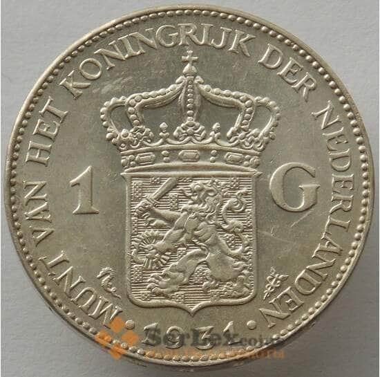 Нидерланды монета 1 гульден 1931 КМ161.1 AU арт. 12729