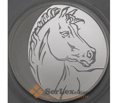 Монета Россия 3 рубля 2014 Proof Год Лошади арт. 29639