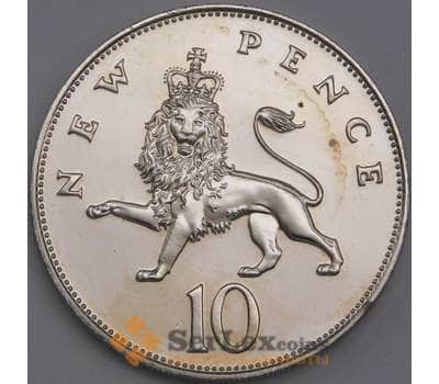 Великобритания монета 10 новых пенсов 1978 КМ912 Proof арт. 43269