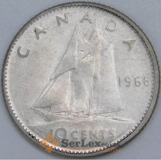 Канада 10 центов 1968 КМ72 VF арт. 57167