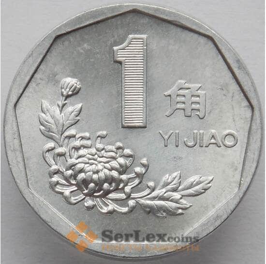 Китай 1 цзяо 1992 КМ335 UNC (J05.19) арт. 15258