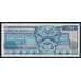 Мексика 50 песо 1978 Р67 UNC арт. 53234
