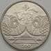 Монета Бразилия 5 крузейро 1990 КМ618 UNC (J05.19) арт. 18724