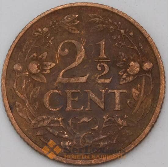 Нидерландские Антиллы 2 1/2 цента 1959 КМ5 VF арт. 23697