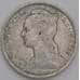 Реюньон монета 2 франка 1948 КМ8 F  арт. 43253