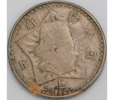 Непал монета 50 пайс 1953 КМ748 F арт. 45593